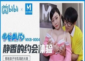 Ngựa cắm sừng không để lợi mới