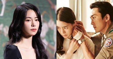 Bộ phim mới với các cảnh sex nóng bỏng của Ji Yeon vừa ra mắt