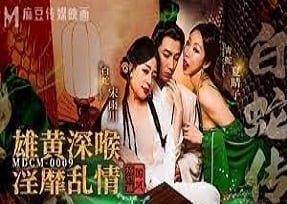 Chị em tổ chức tiệc cưới, làm dâu trước ngày cưới bằng cách dùng chiêu gạ chú rể