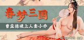 Cô bé tình nhân xinh đẹp mút cu rất sướng