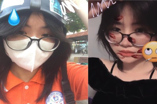 Em gái mắt kính