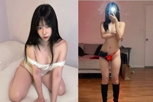 Aryminh, Phạm Ngọc Minh Anh, nổi bật với làn da trắng bóc