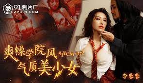 Bộ phim hot với 3 nữ diễn viên JAV hàng đầu cùng tham gia