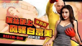 Vì ông xã lừa đảo, bà xã đồng ý đi làm 